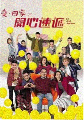 绝命毒师 青青影音